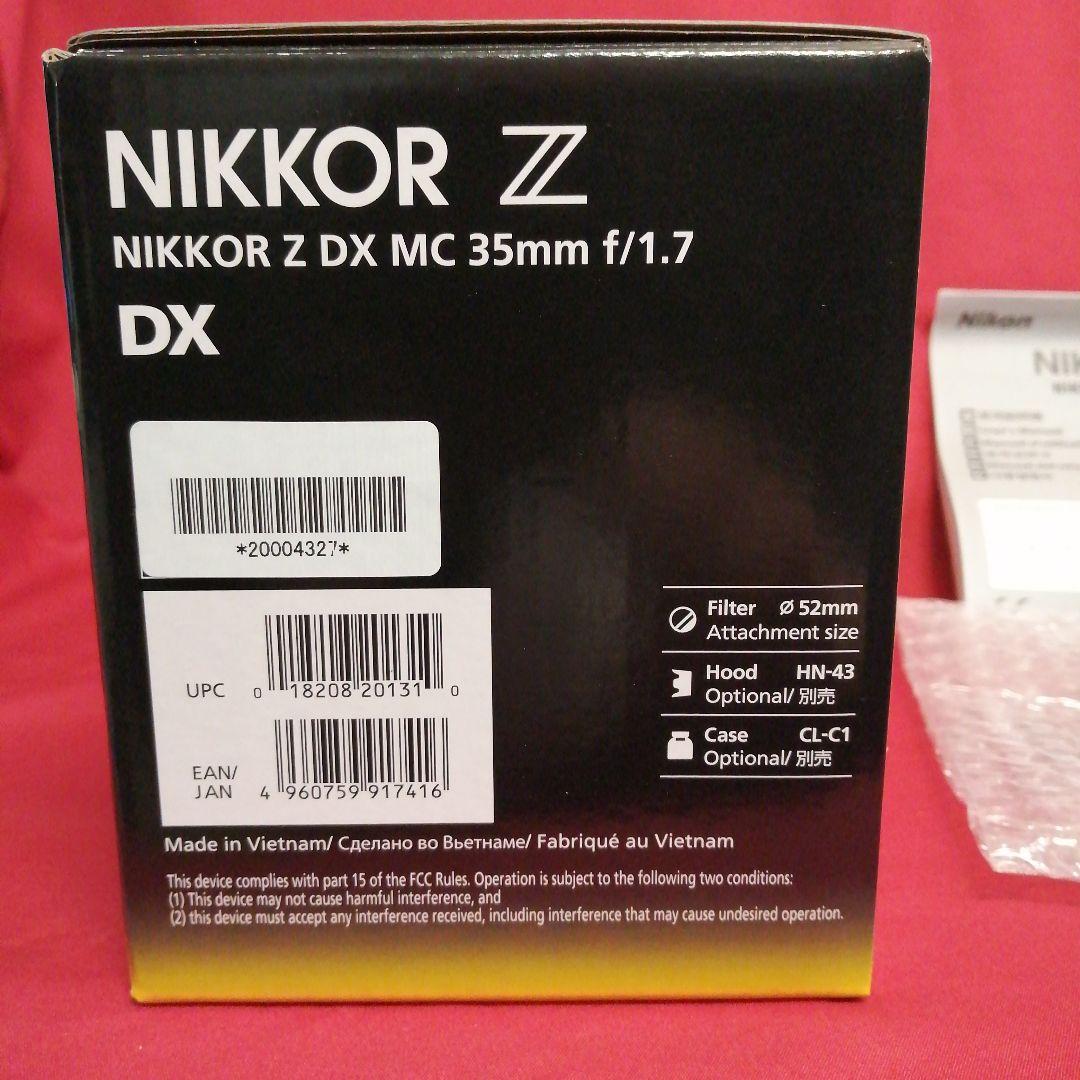 【ほぼ新品】NIKKOR Z DX MC 35mm f/1.7 レンズ