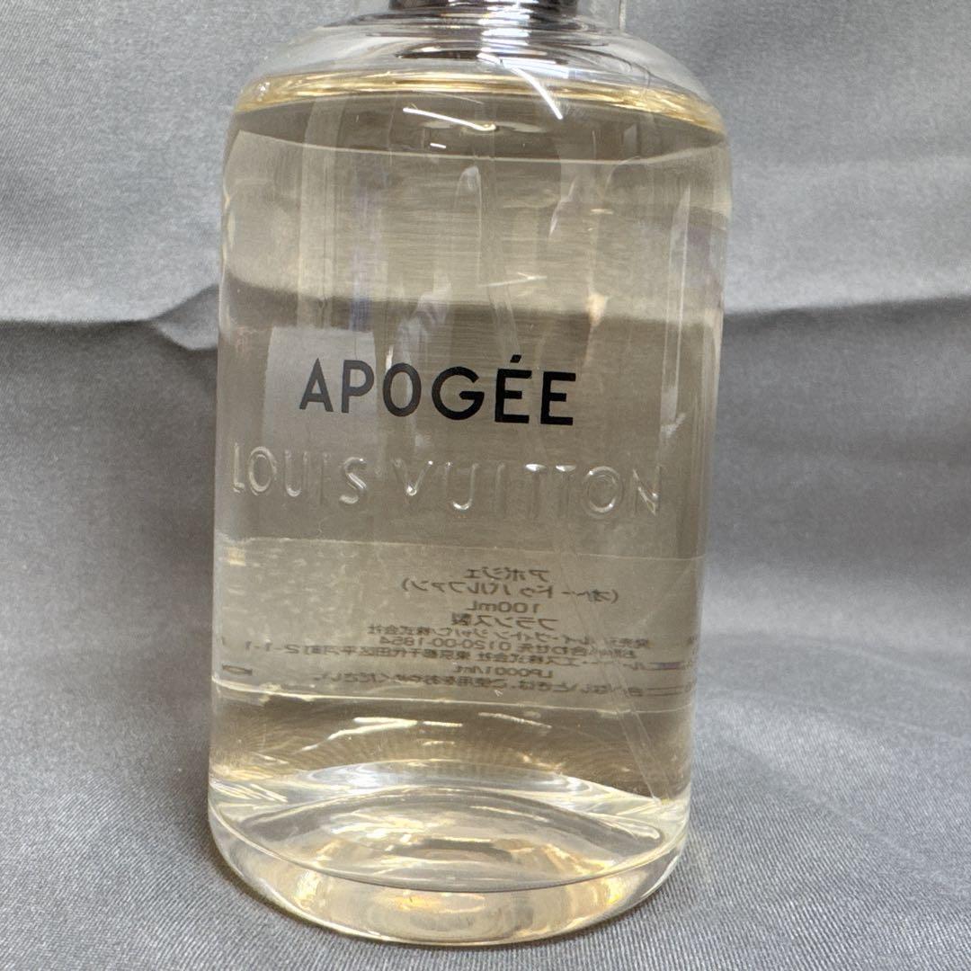 ルイヴィトン アポジェ オードゥパルファン 100ml 香水
