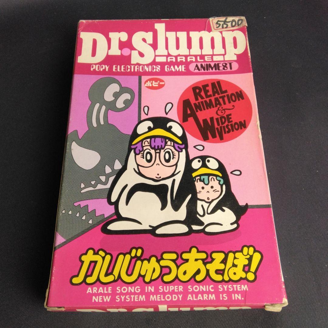 ★未使用★ ゲームウォッチ ドクタースランプアラレちゃん かいじゅうあそぼ