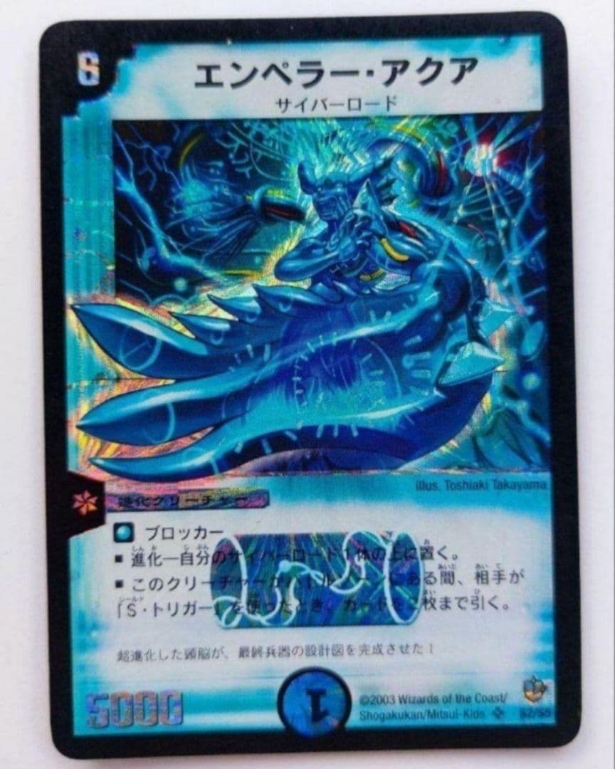 コロロ☆様 リクエスト 8点 まとめ商品