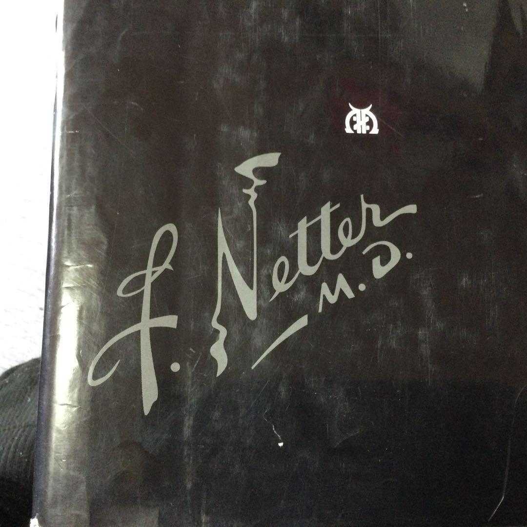 ネッター解剖学図譜プロが、使用(古書)基本的かわらず。