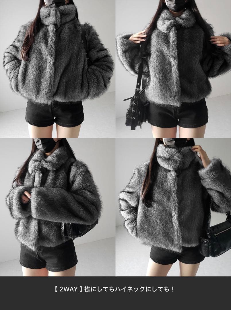 【即購入OK】me+em select 2wayファーコート