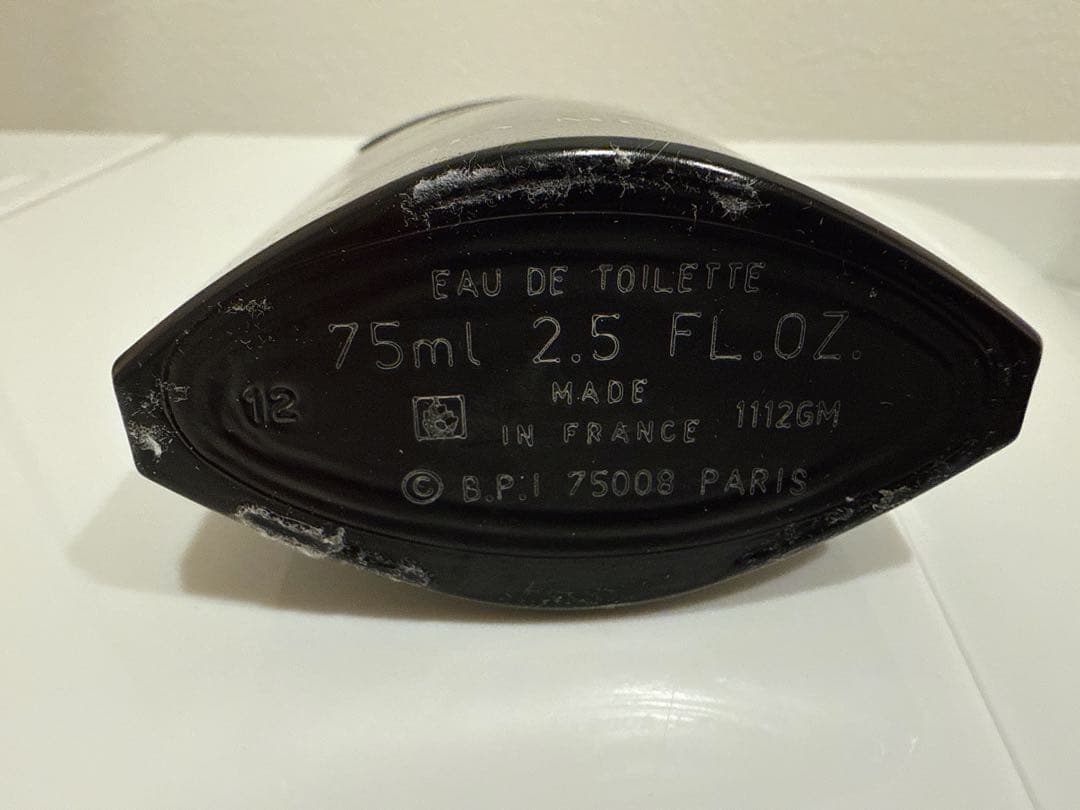 【残量8〜9割】 d'Issey Issey Miyake 75ml