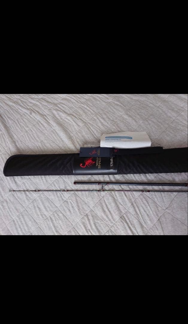 ワールドシャウラ 1754R-2