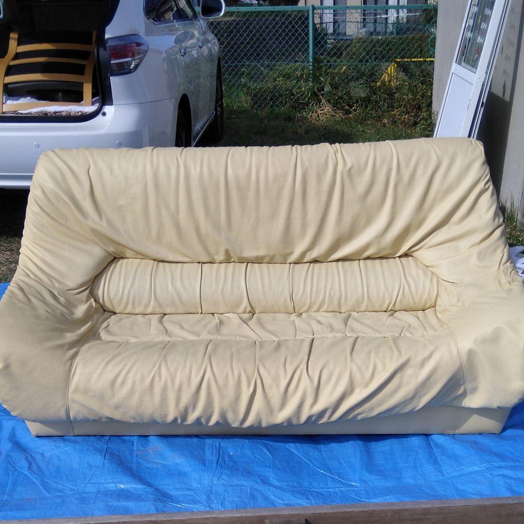 二人掛けソファー