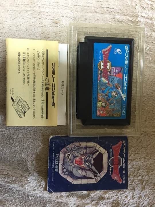 ドラゴンクエスト ３本セット　箱、説明書有り