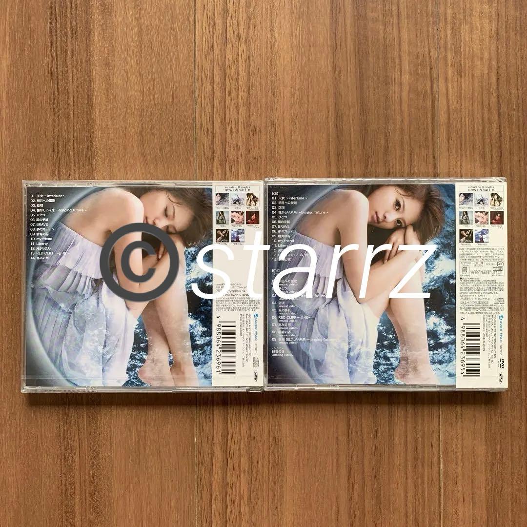 alan アラン 阿兰 Voice of EARTH 2点セット 新品未開封 3