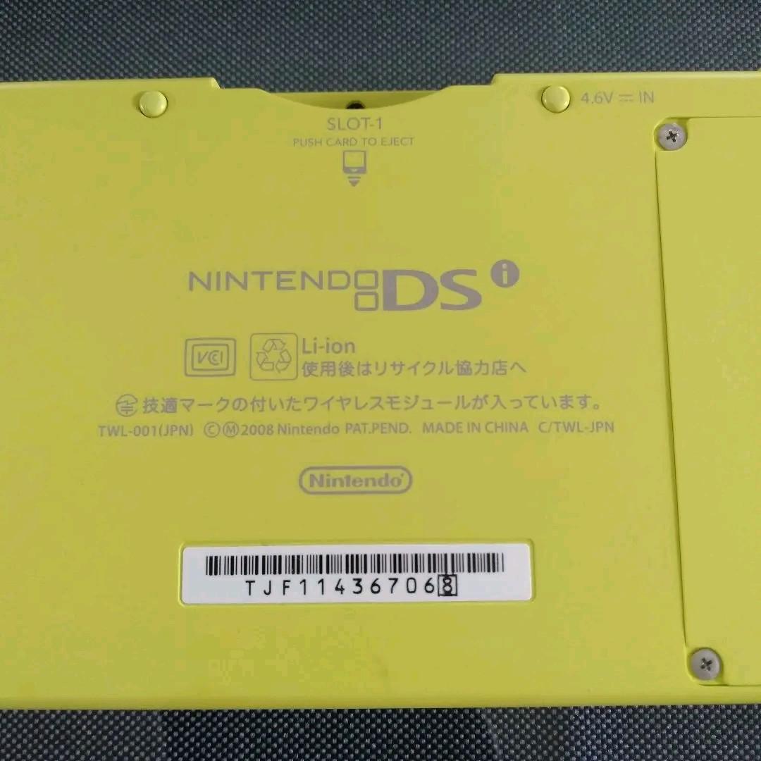 新品同様 NINTENDO DS ニンテンドー DSi 本体
