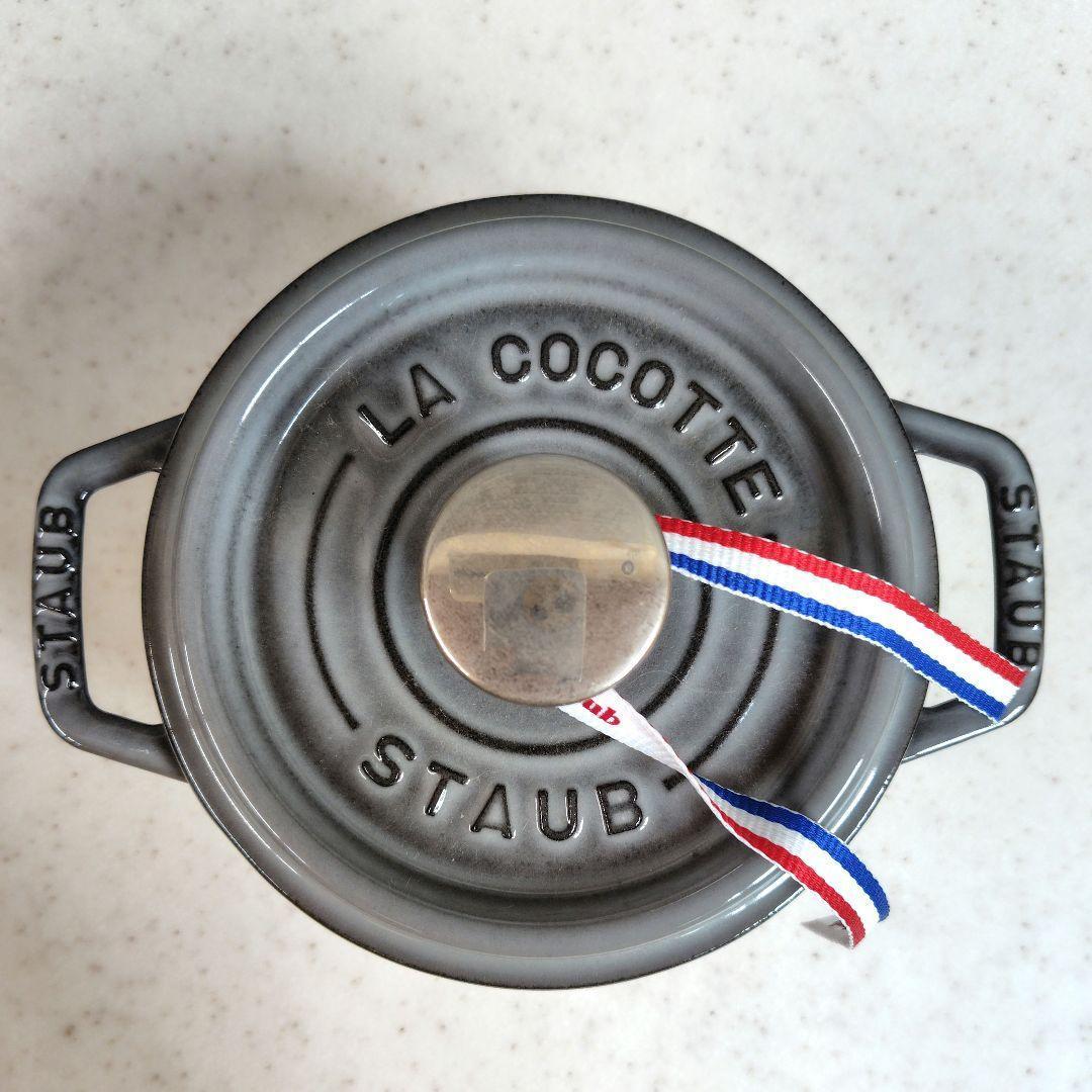 [未使用] ストウブ STAUB ピコ ココット 14cm グラファイトグレー②