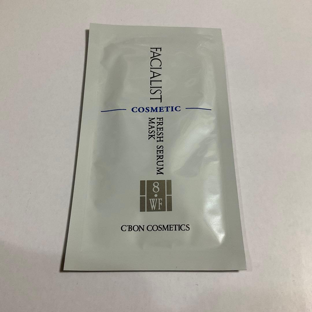 シーボン　フェイシャリストホワイト　トリートメントマセ　クリアローション