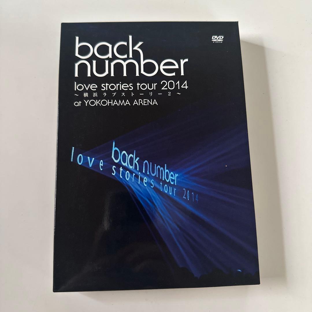 back number バックナンバー　DVD &アルバムセット