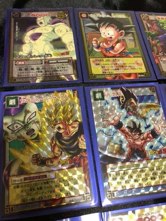 ドラゴンボールカード カードダス セット