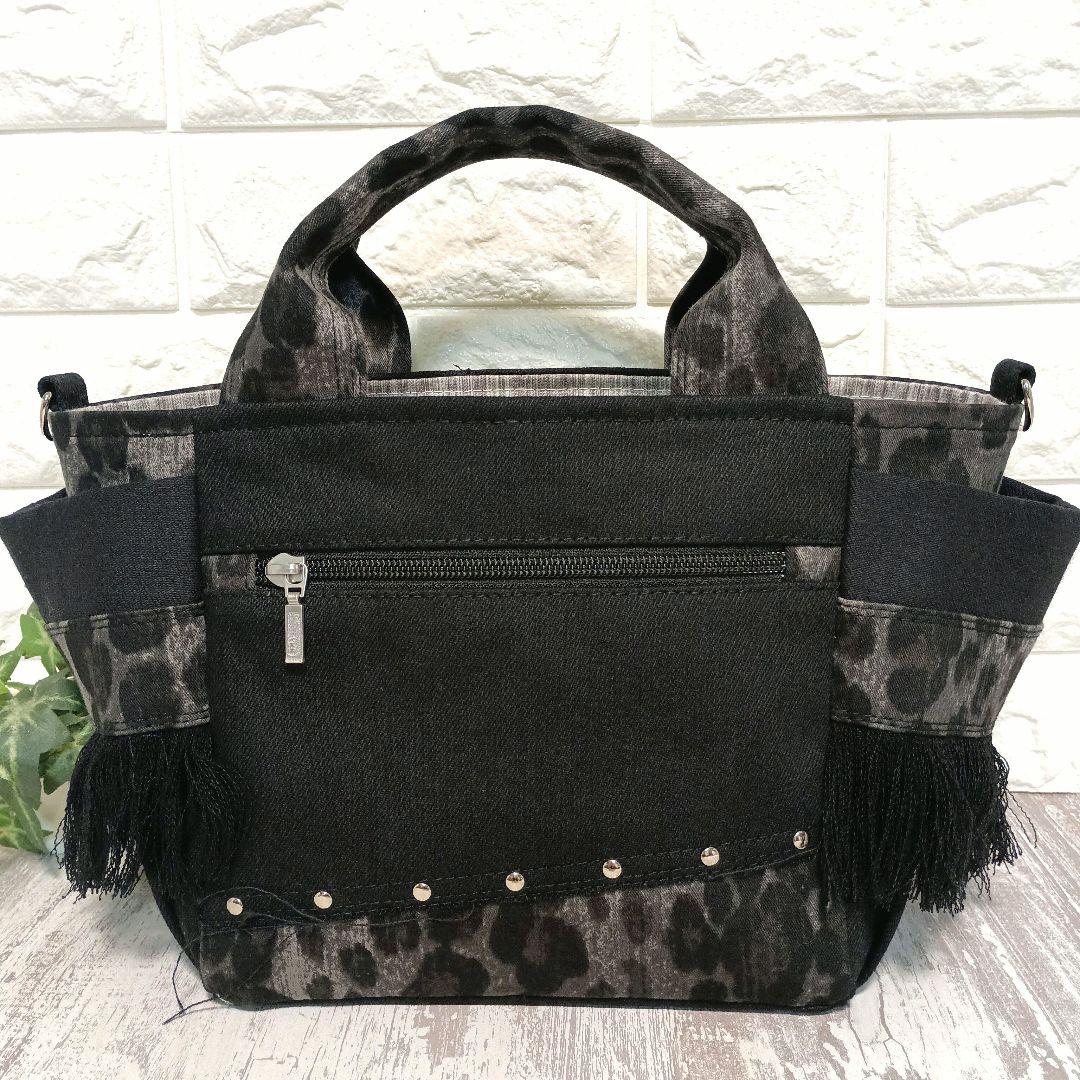 リメイクデニム★バッグ　れおLOVE