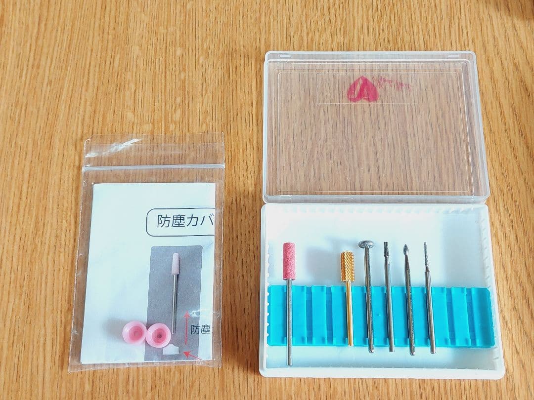 アイシェイプ ネイルマシンセット