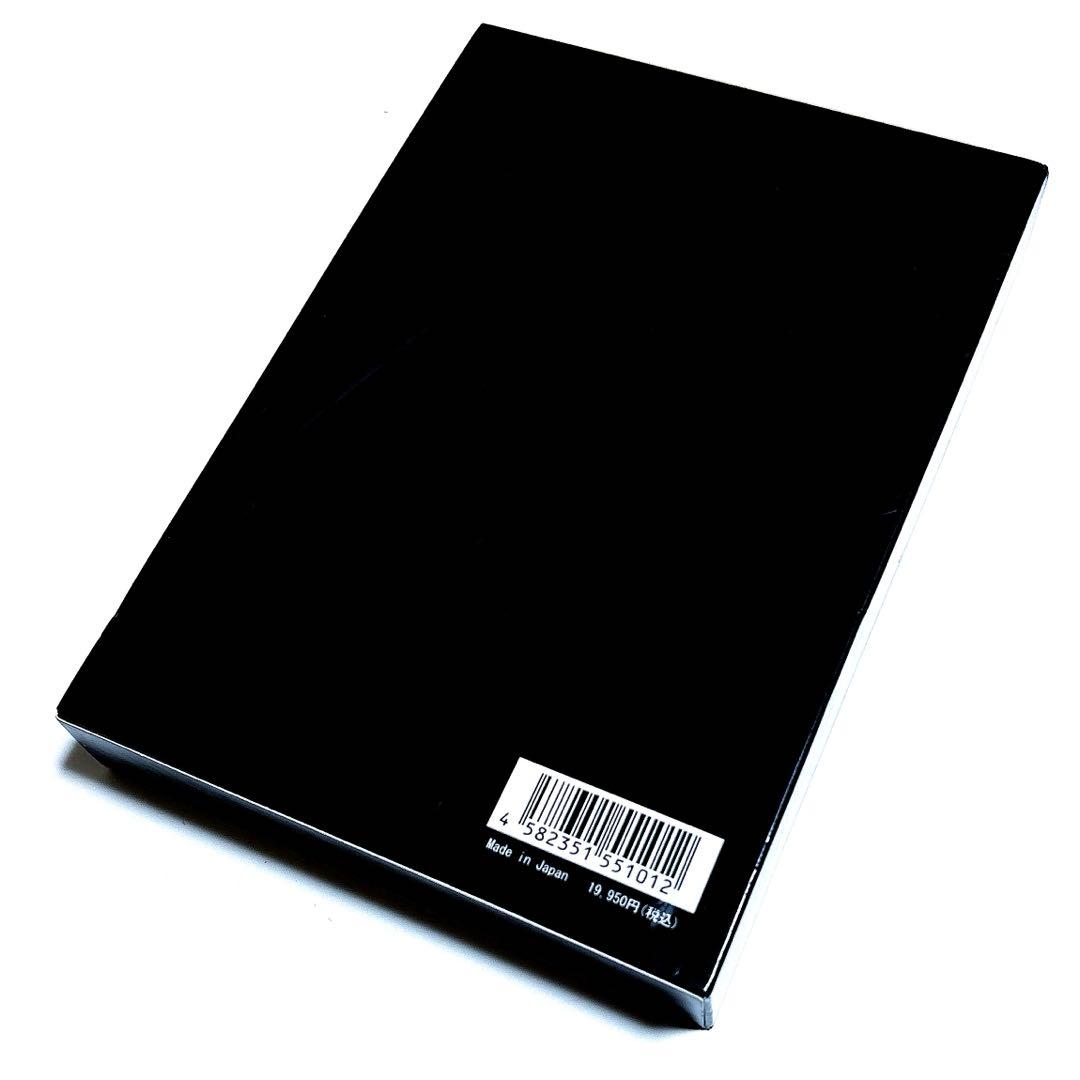 701 人麻呂の歌に隠された九州王朝 DVD-BOX〈5枚組〉