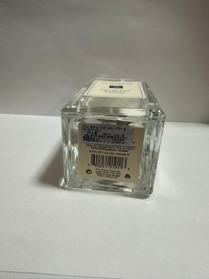Jo Malone ジョーマローン 香水