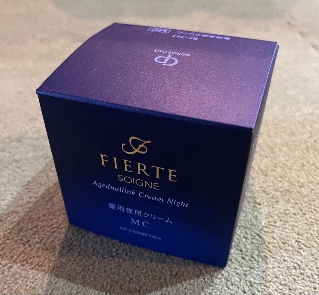 ソワーニュ　エイジデュアルリンククリームナイトMC 薬用夜用クリーム