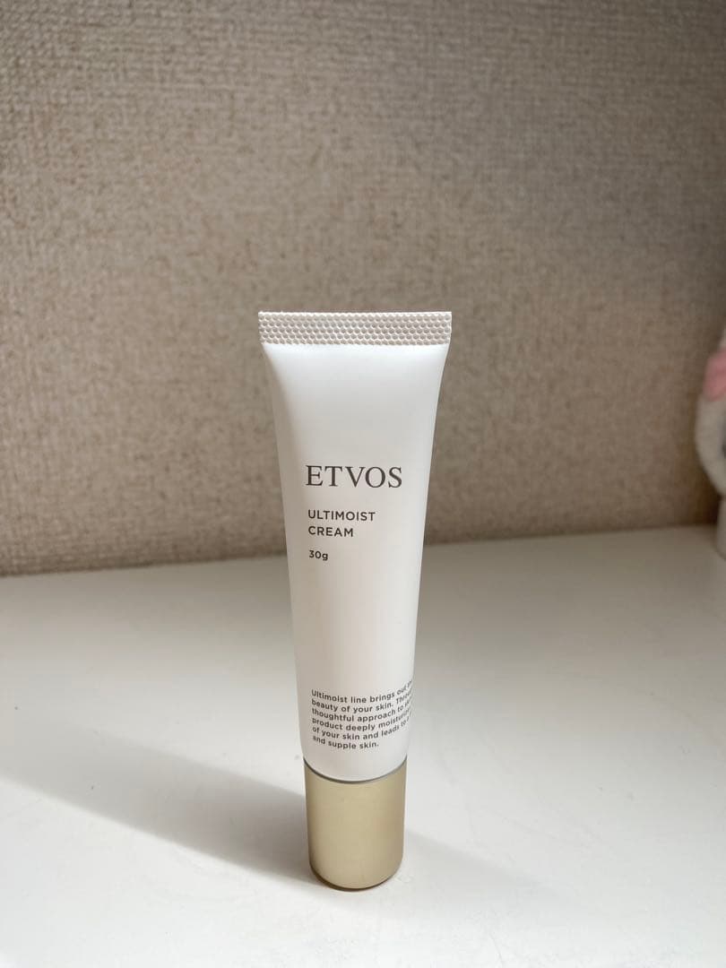ETVOS ULTIMOHST スキンケアセット