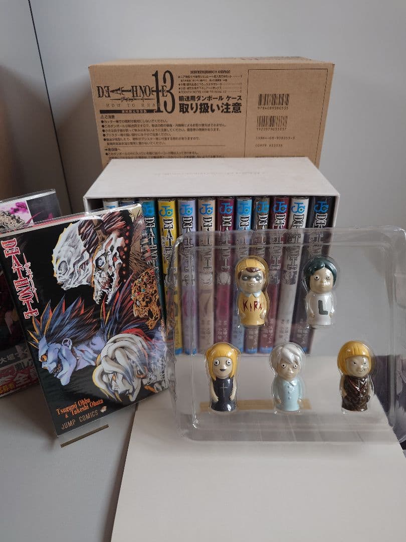 デスノート 全巻初版 帯チラシ付 プレミアムカバー付 特装版BOXセット 美品