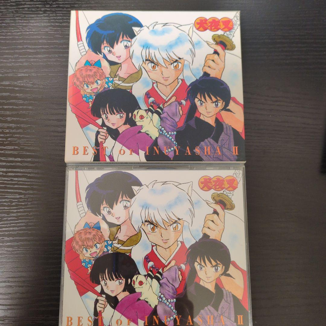 【犬夜叉】応募者全員サービス特製CD＋テーマ全集 豪華4点セット【希少・美品】