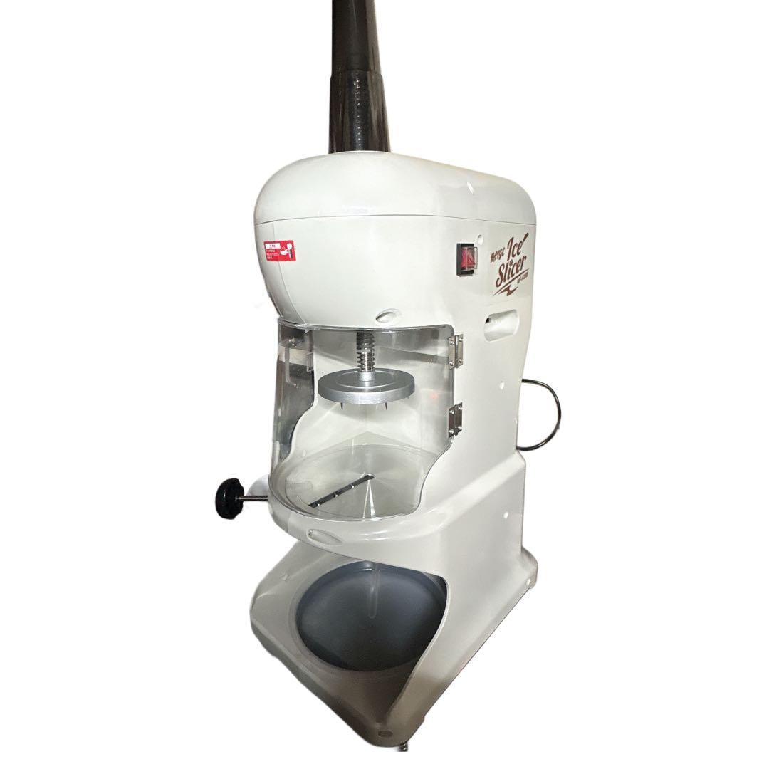 美品　HAIGE 業務用かき氷機　WF-A288