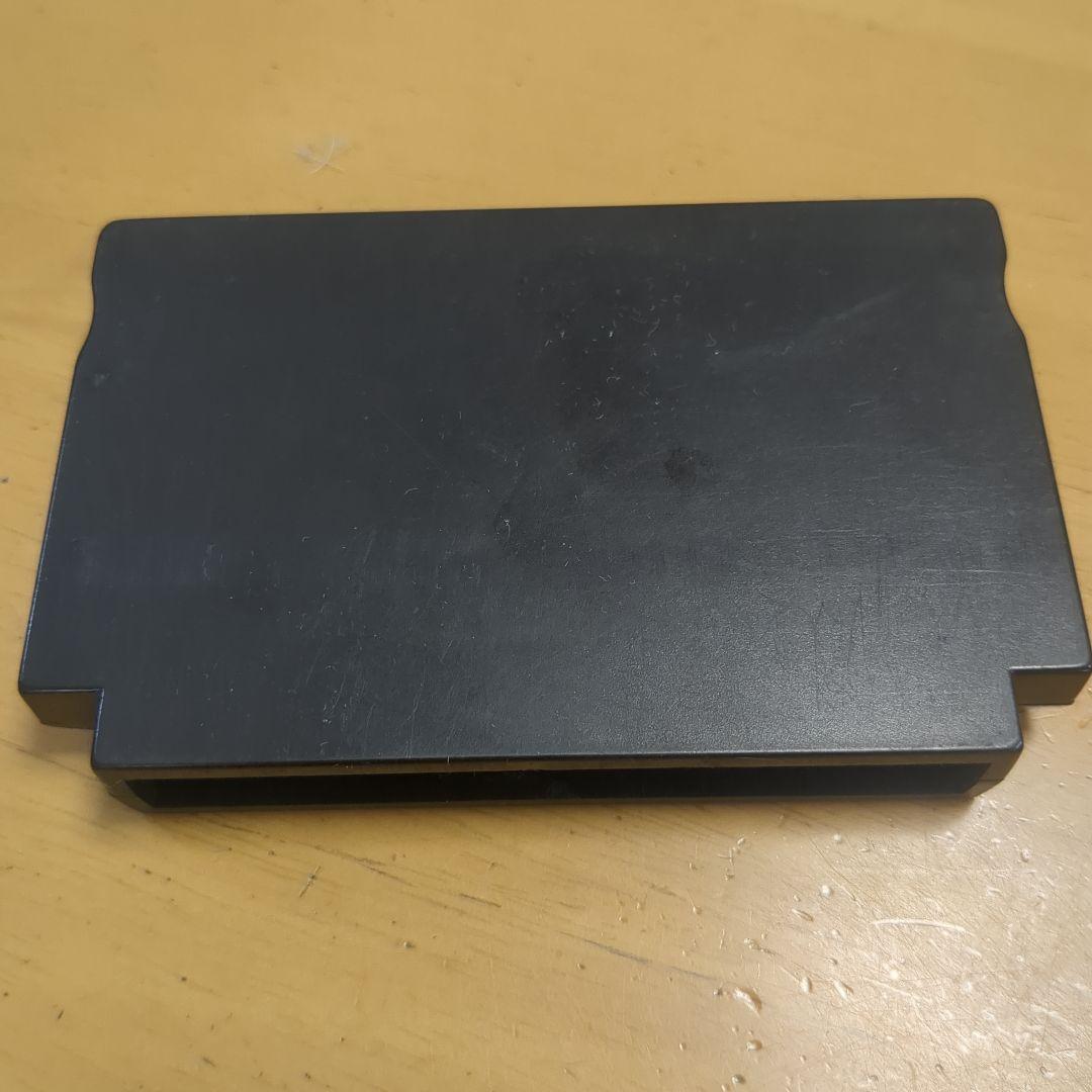 ファミコン　ソフト　詳細不明　ゲゲゲの鬼太郎　妖怪大魔境　非売品