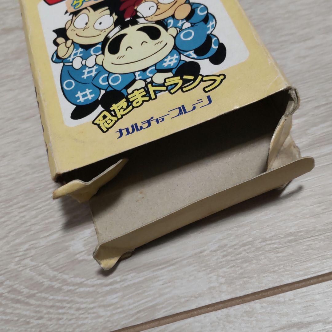 【激レア】忍たま乱太郎64 ゲームギャラリー トランプ