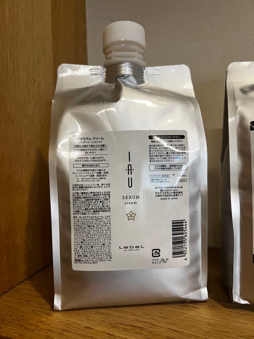 1リットルIAU SERUM クレンジング トリートメント