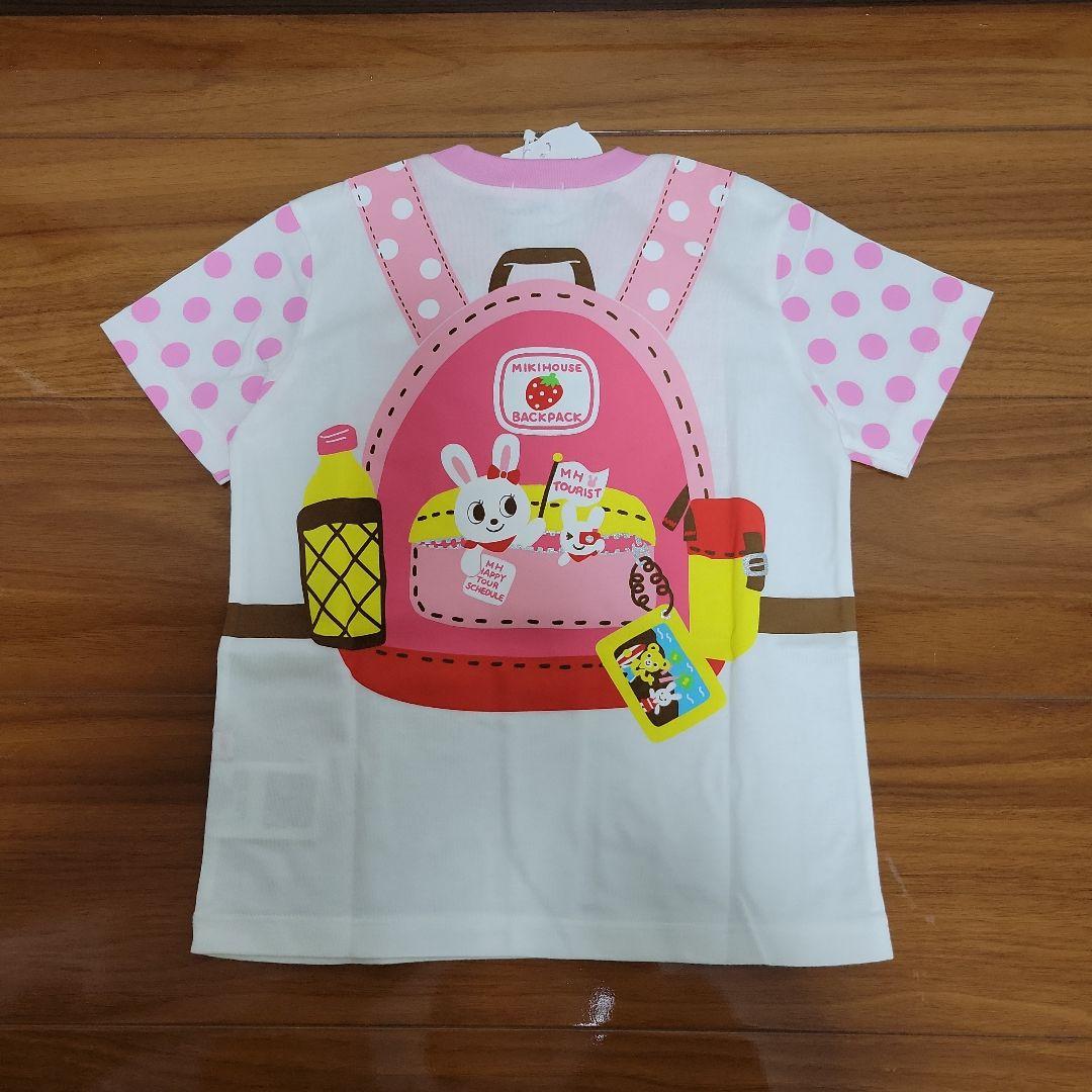 新品未使用　ミキハウス　半袖Tシャツ　ハーフパンツ　100　女の子　うさこ