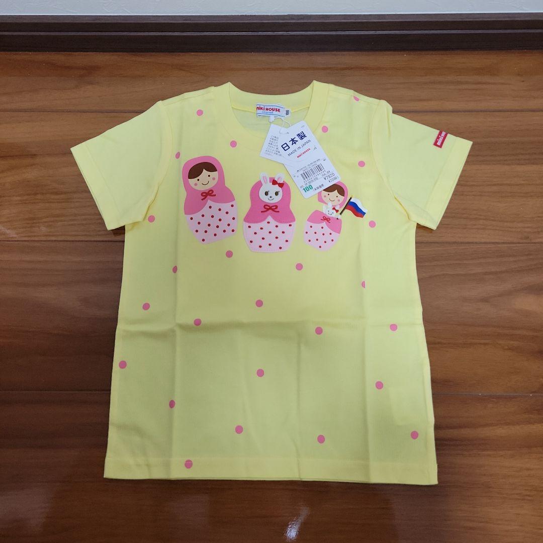 新品未使用　ミキハウス　半袖Tシャツ　ハーフパンツ　100　女の子　うさこ