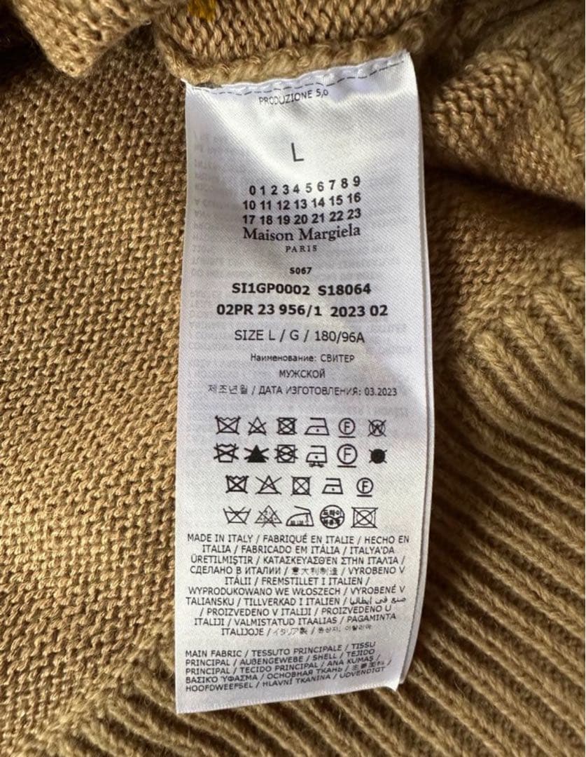 パ*ー様 【希少】メゾン マルジェラ エルボーパッチ ニット ダークベージュ　L