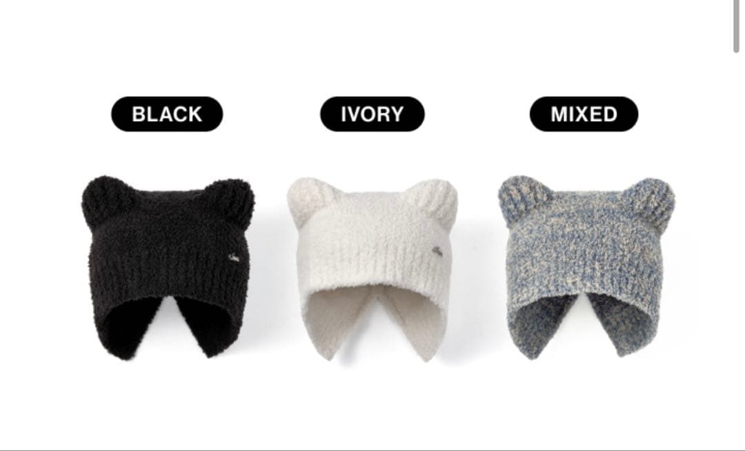 ENHYPEN ソヌ アーティストメイド ビーニー ミックス ブルー 新品