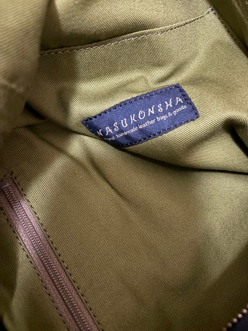 nasukonsha レザーリュック