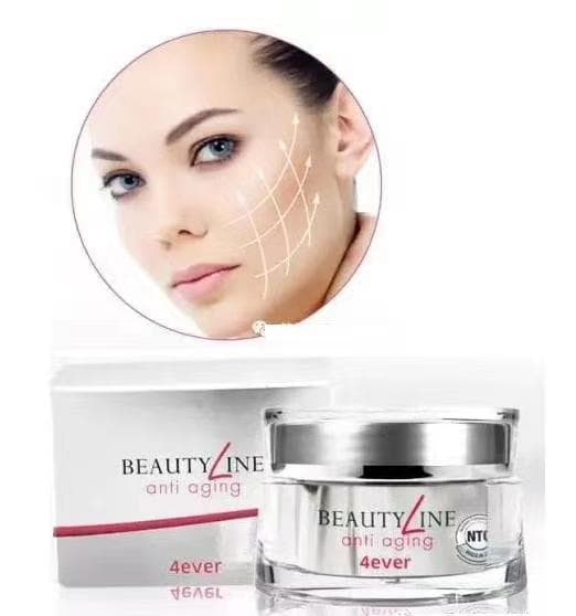 PM インタナショナル正規品　FitLine Skin 朝夜両用クリーム