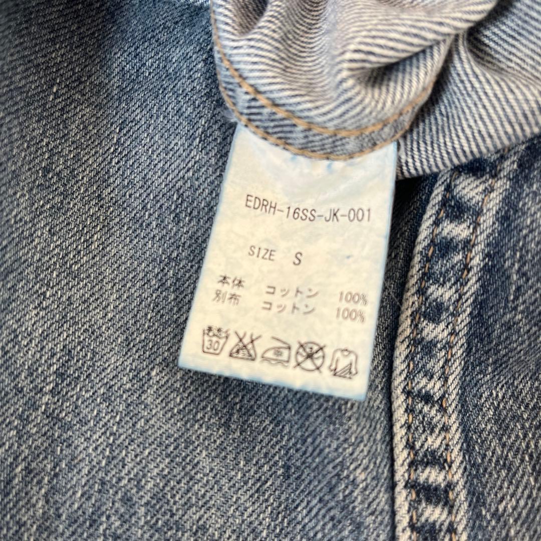 サイズS ロンハーマン Edit Denim デニムジャケット