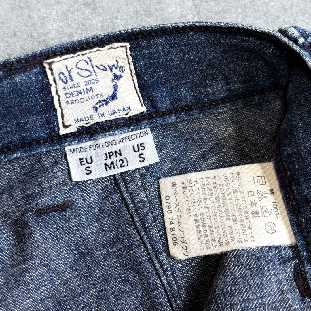 【色落ち抜群】オアスロウ US.NAVY ユティリティパンツ インディゴデニム