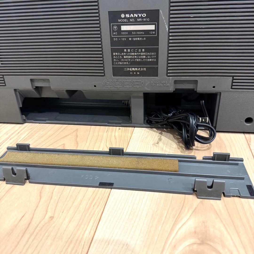 SANYO MR-W10 レトロラジカセ　動作品