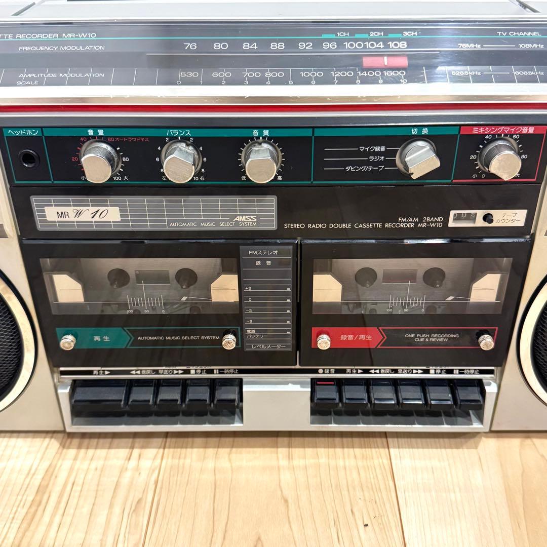 SANYO MR-W10 レトロラジカセ　動作品