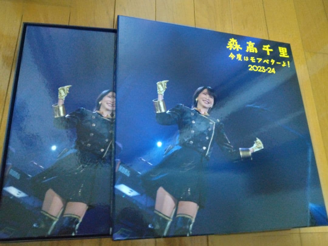 森高千里/「今度はモアベターよ!」2023-24〈完全生産限定盤・2枚組〉