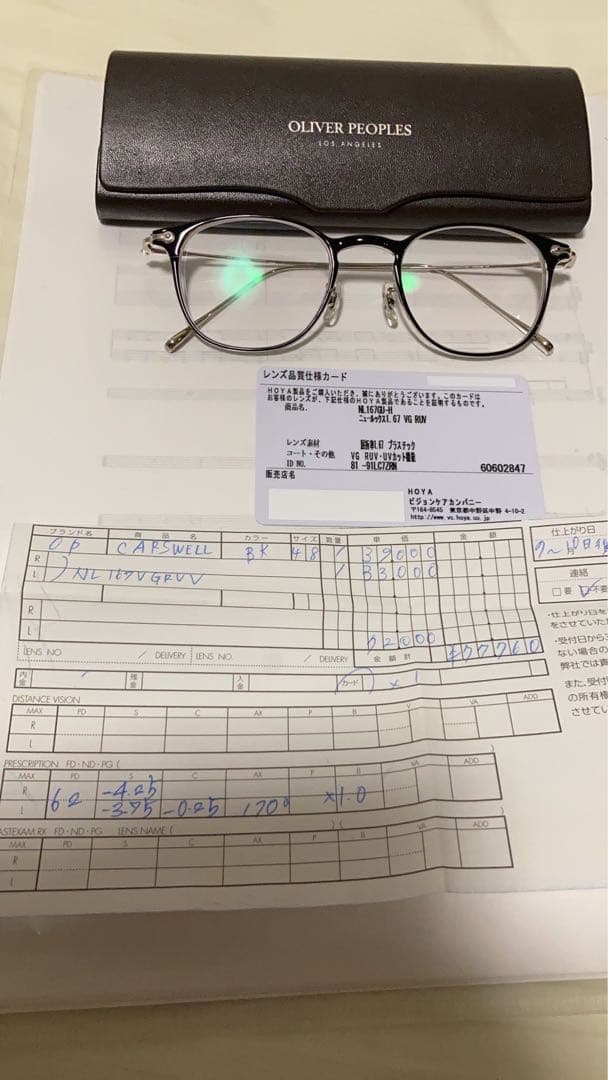 OLIVER PEOPLES CATSWELL メガネ(度あり)