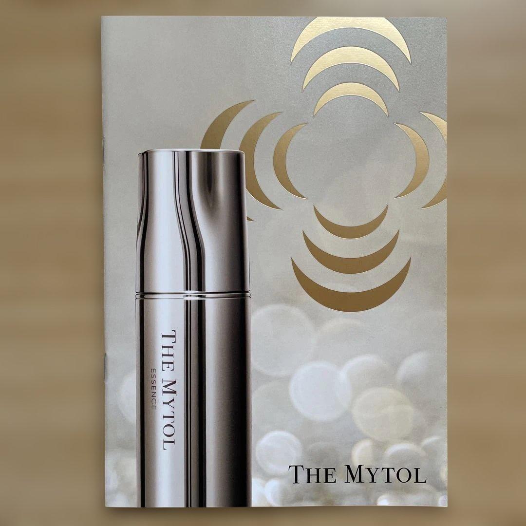 【新品未開封】ザ マイトルエッセンス 薬用美容液 30mL➕10mL➕薬用マスク