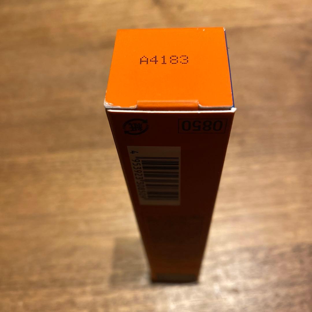 ポーラ　リンクルショット　メディカルセラム　N 医薬部外品　美容液　20g