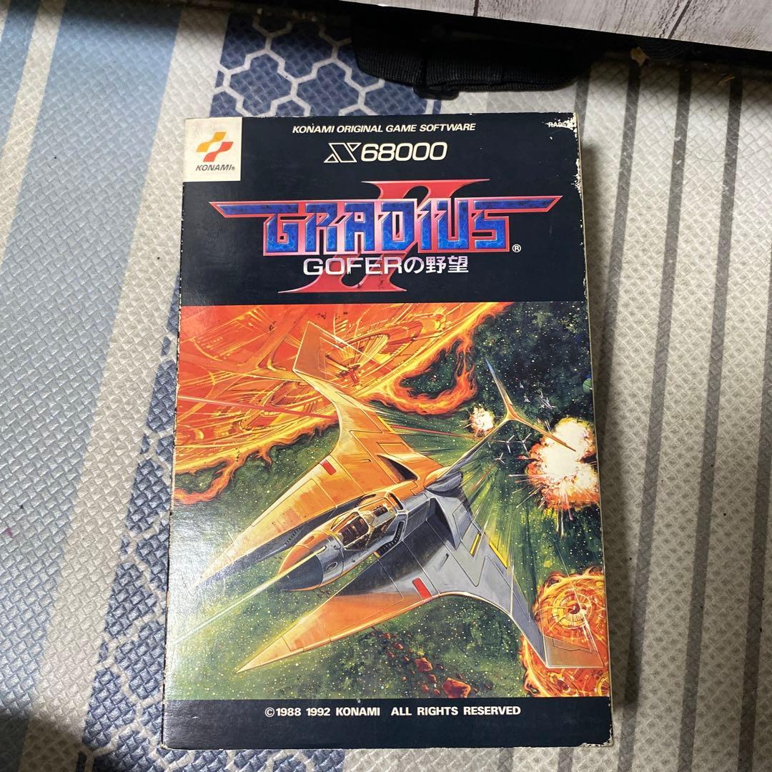 x68000 グラディウス