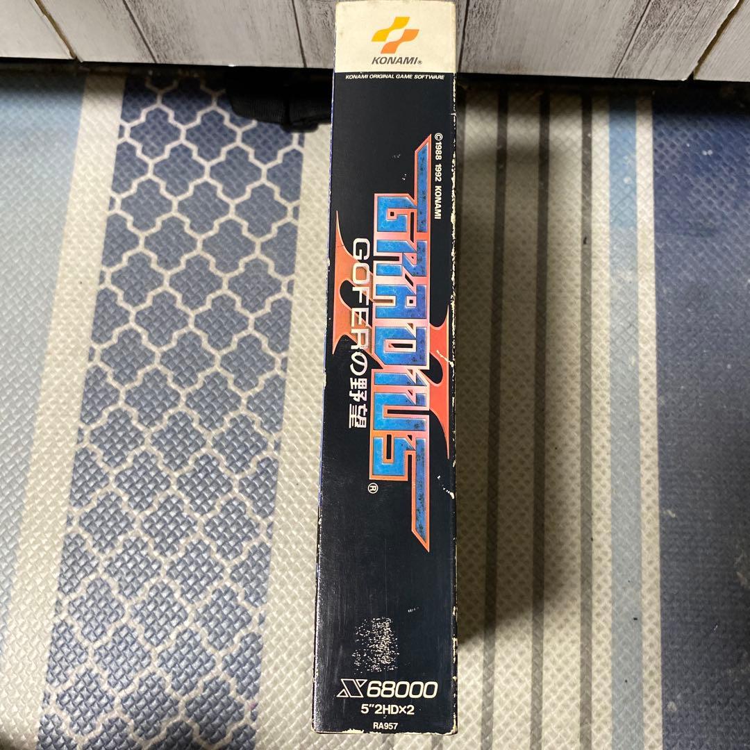 x68000 グラディウス