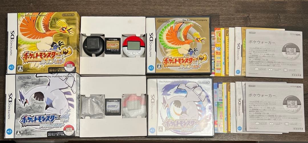 Nintendo ds ポケットモンスターポケモン　ハートゴールドソウルシルバー