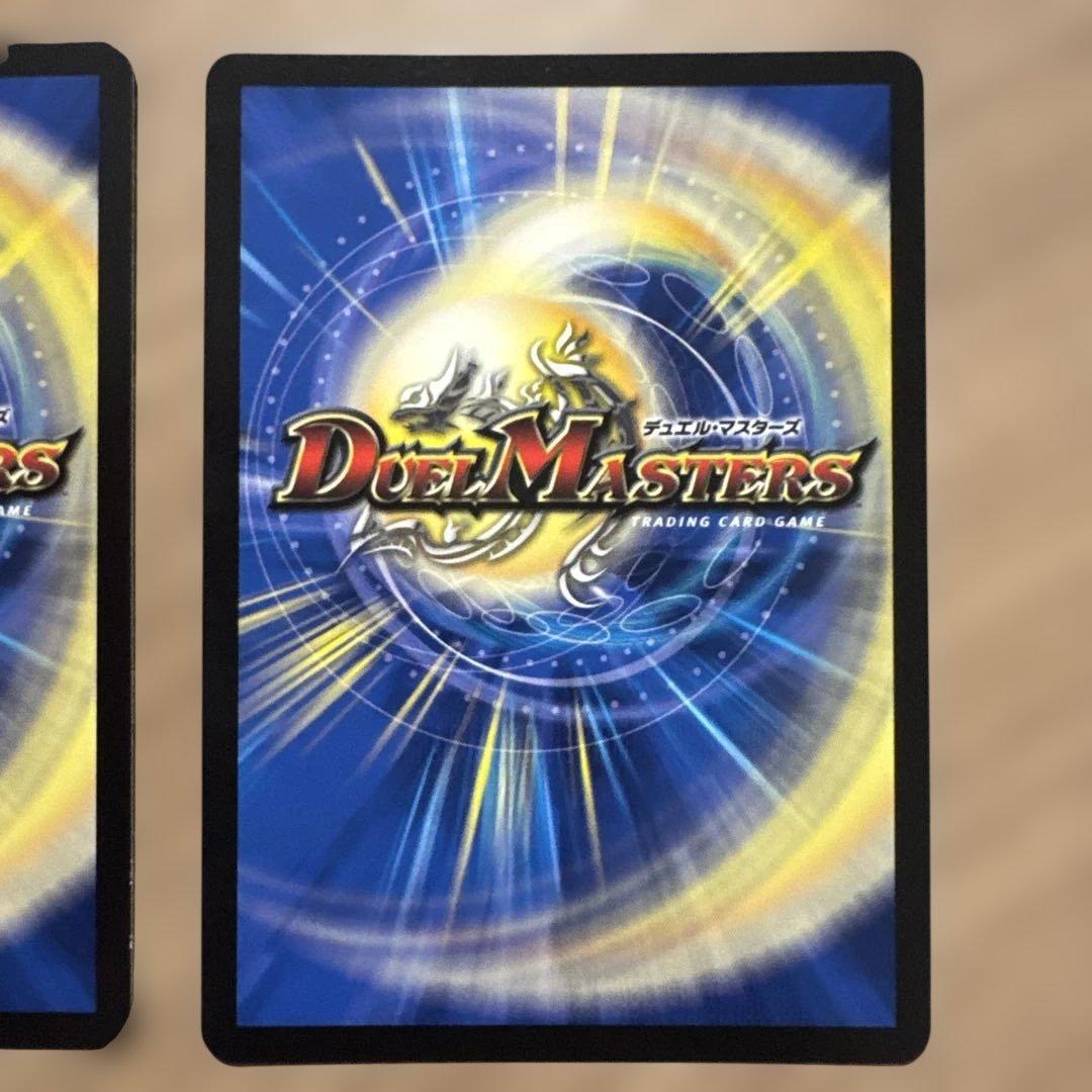 エンドレス・フローズン・カーニバル　ライザのアトリエ　4枚