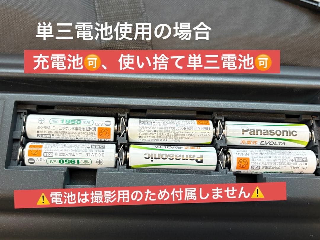 YAMAHA sonogenic ブラック ショルダーキーボード