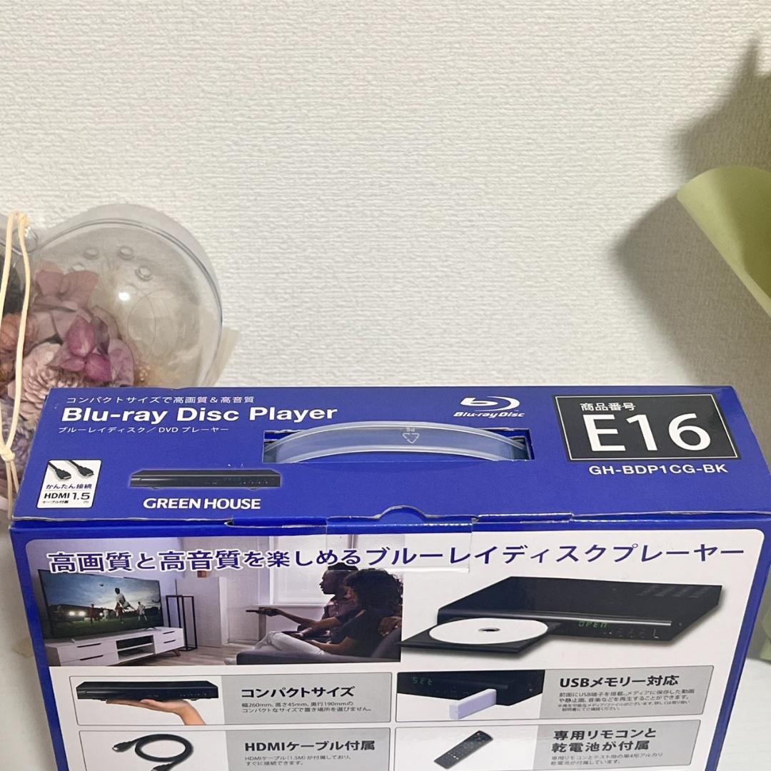 未使用 GREEN HOUSE ブルーレイプレイヤー GH-BDP1CG-BK