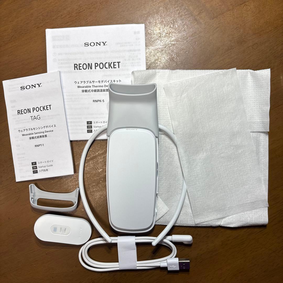 SONY REON POCKET5 レオンポケット5 センシングキット
