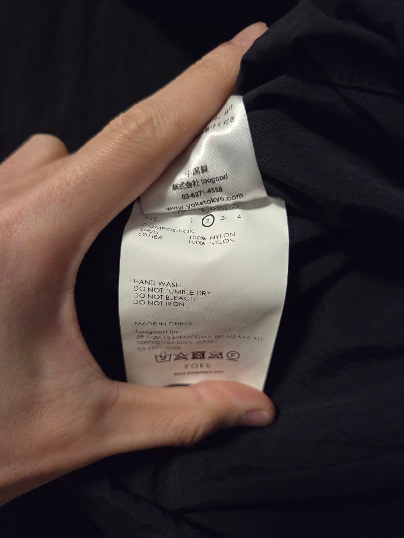 ジャケット・アウター yoke 24ss MULTI POKETS UTILITY BLOUSON